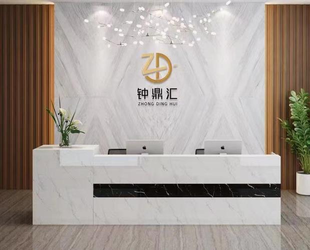 公司经营范围包括:一般项目:组织文化艺术交流活动;二手日用百货销售
